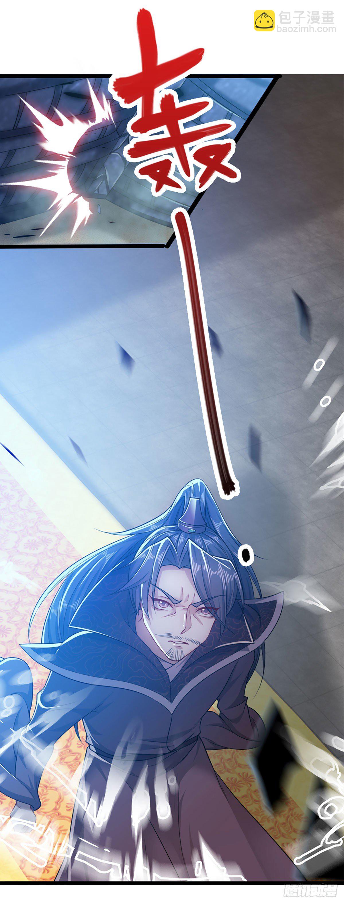 🍵被困百万年：弟子遍布诸天万界 第33话 拜见祖宗，正主在这 第13页