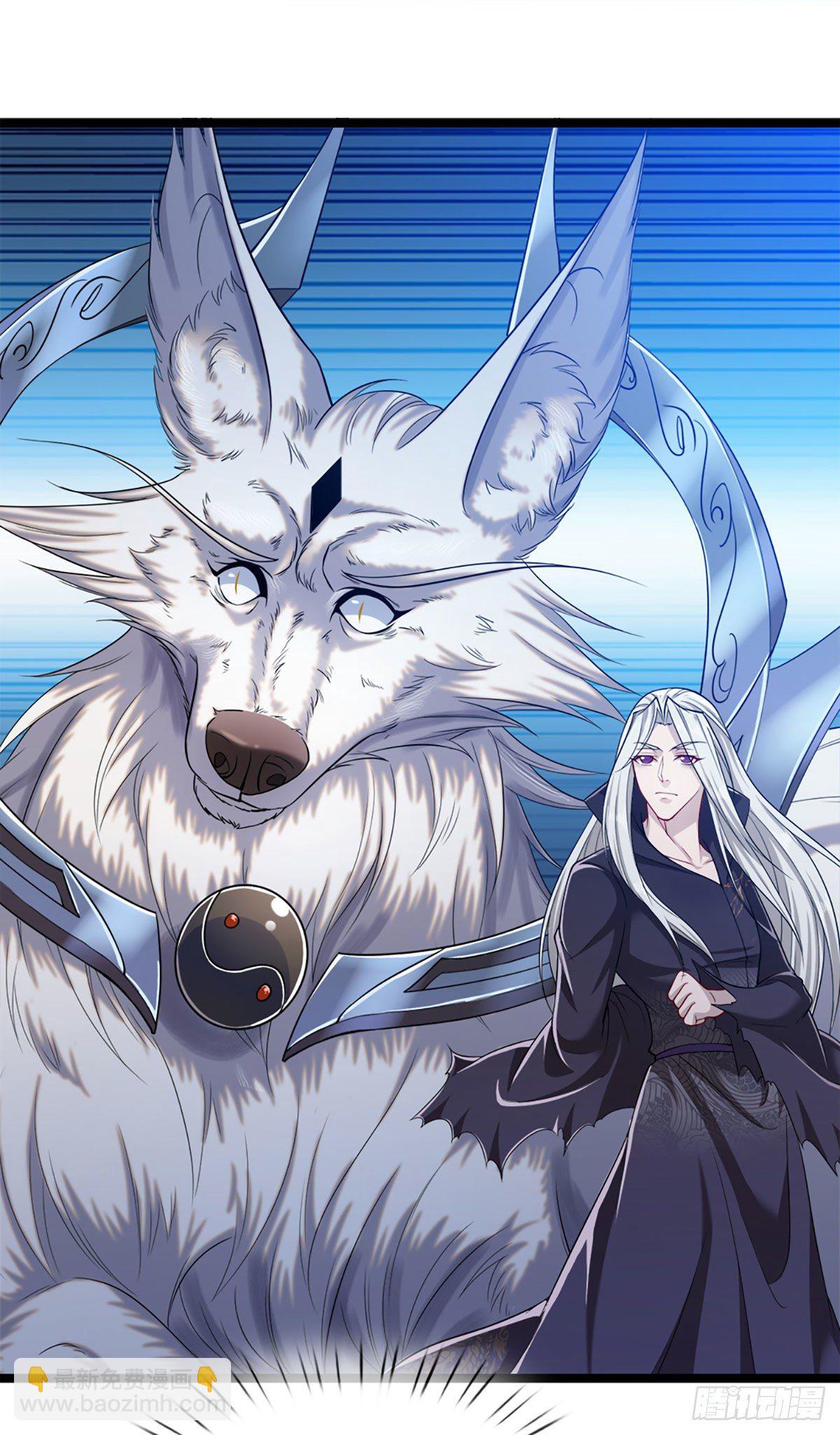 🍵被困百万年：弟子遍布诸天万界 第33话 拜见祖宗，正主在这 第26页