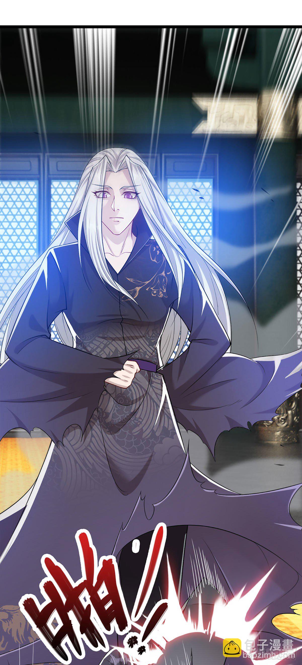 🍵被困百万年：弟子遍布诸天万界 第33话 拜见祖宗，正主在这 第29页