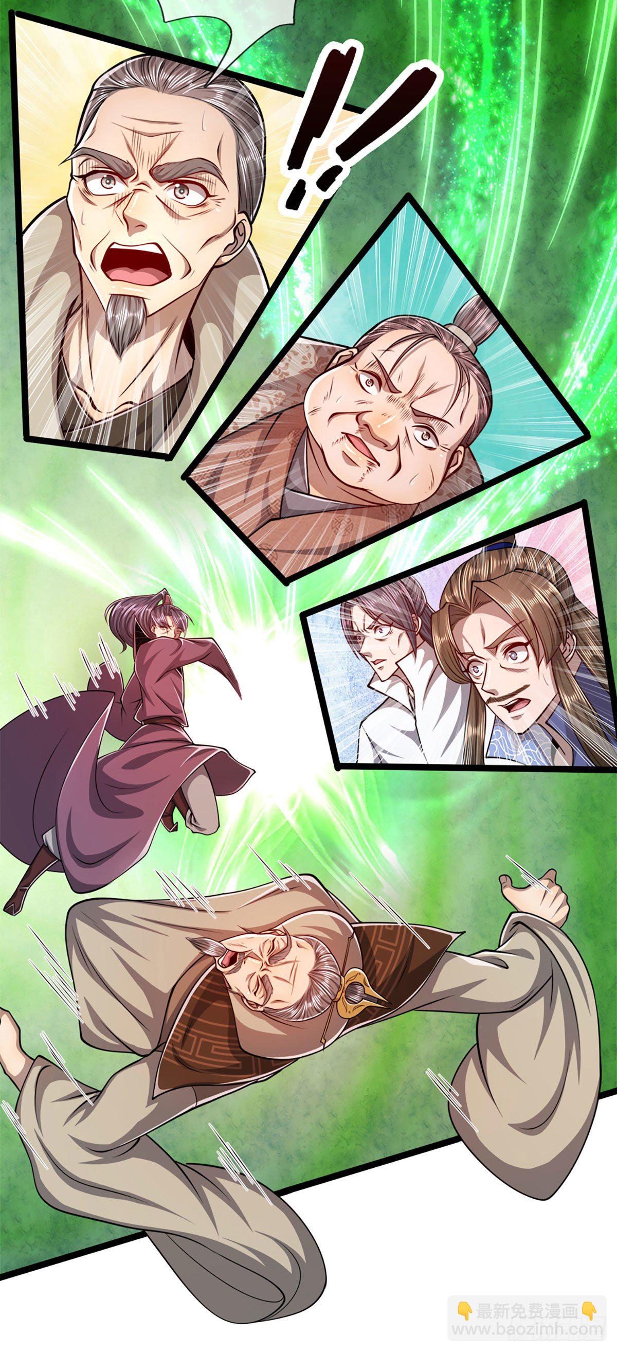 🍵被困百万年：弟子遍布诸天万界 第33话 拜见祖宗，正主在这 第4页