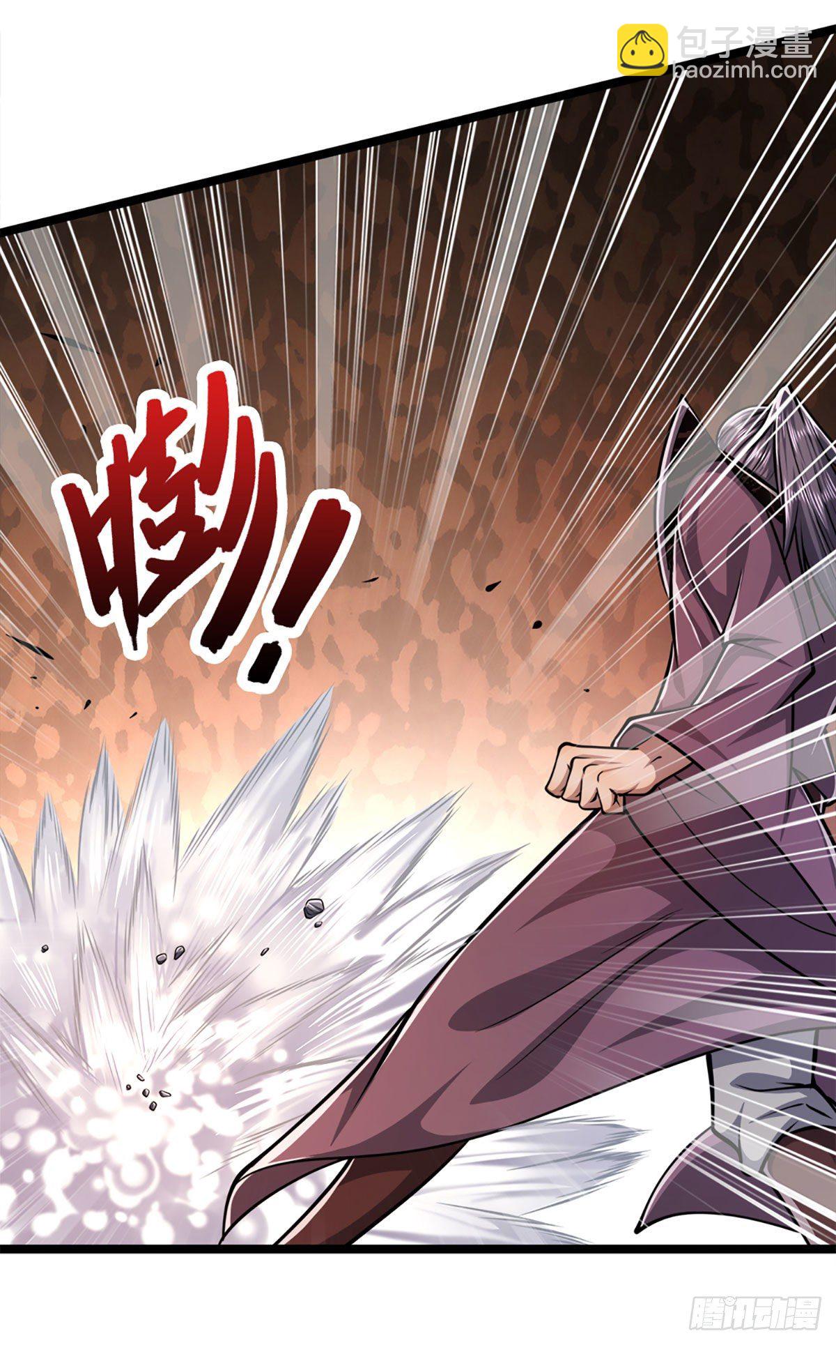 🍵被困百万年：弟子遍布诸天万界 第33话 拜见祖宗，正主在这 第5页