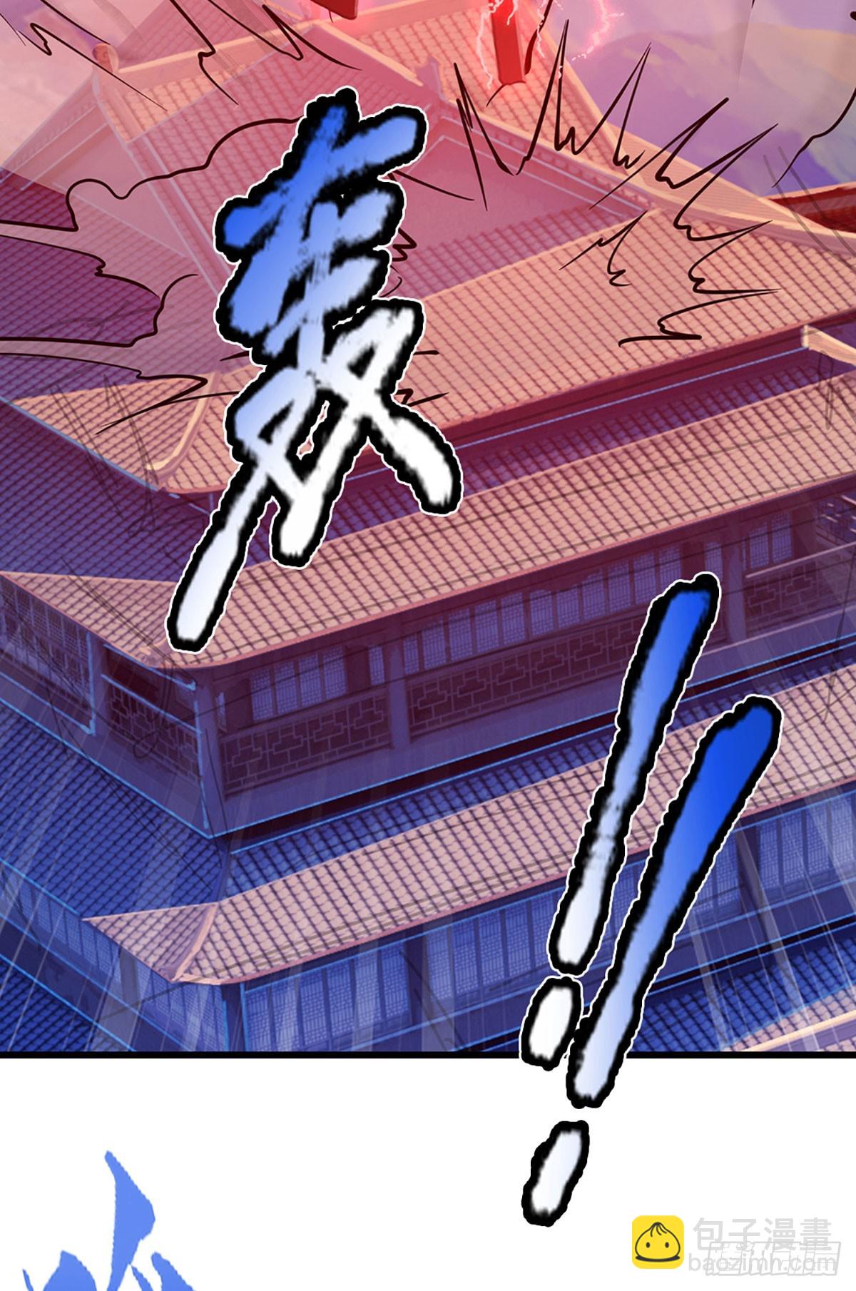 🍵被困百万年：弟子遍布诸天万界 第331话 小小妖魔，反噬道长 第21页