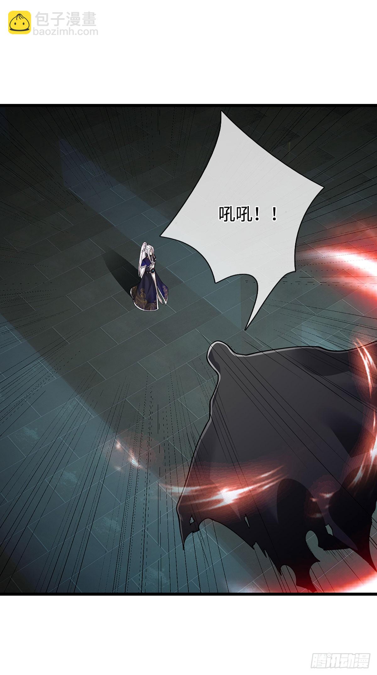 🍵被困百万年：弟子遍布诸天万界 第333话 纯血魔族，送走尾兽 第10页