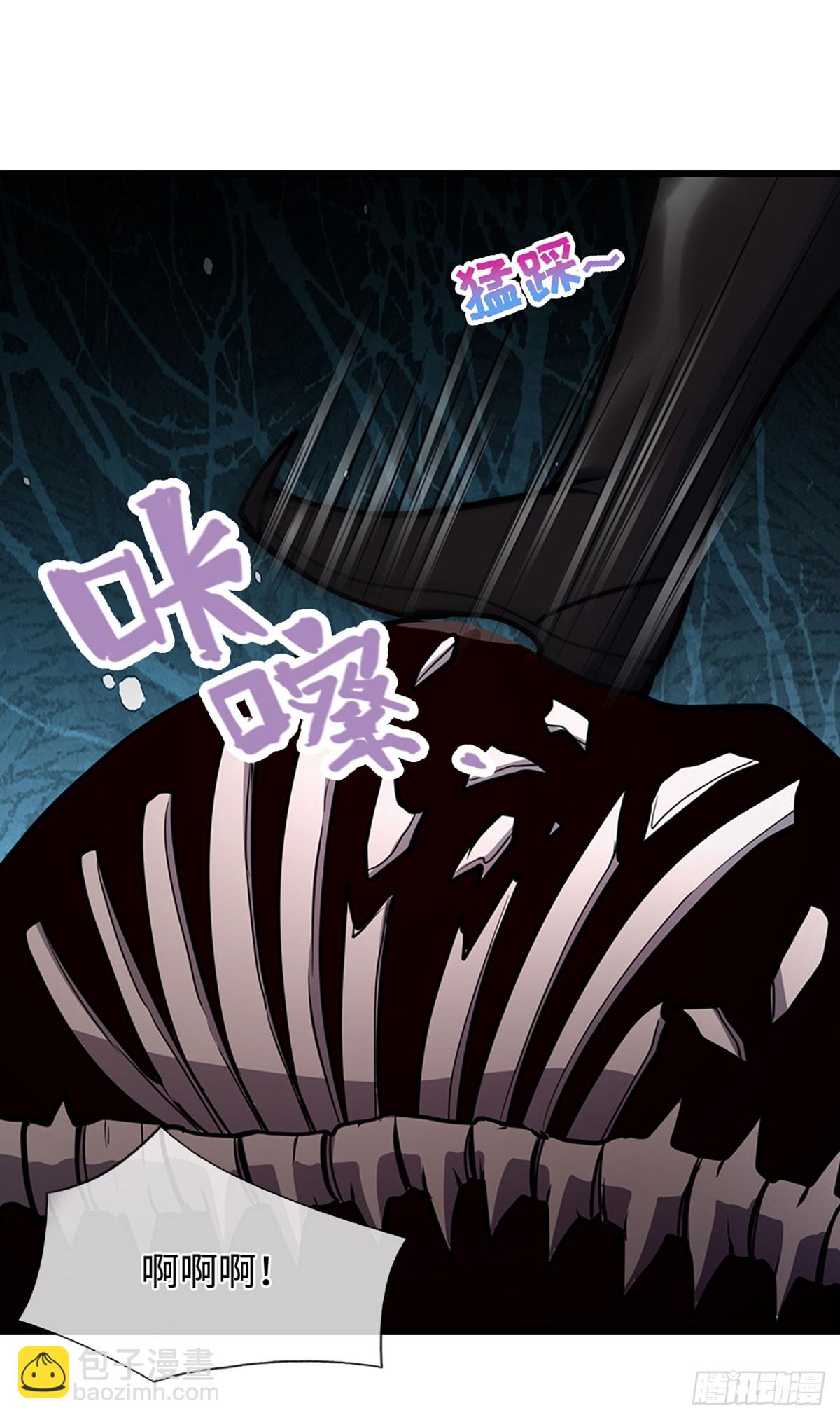 🍵被困百万年：弟子遍布诸天万界 第333话 纯血魔族，送走尾兽 第39页