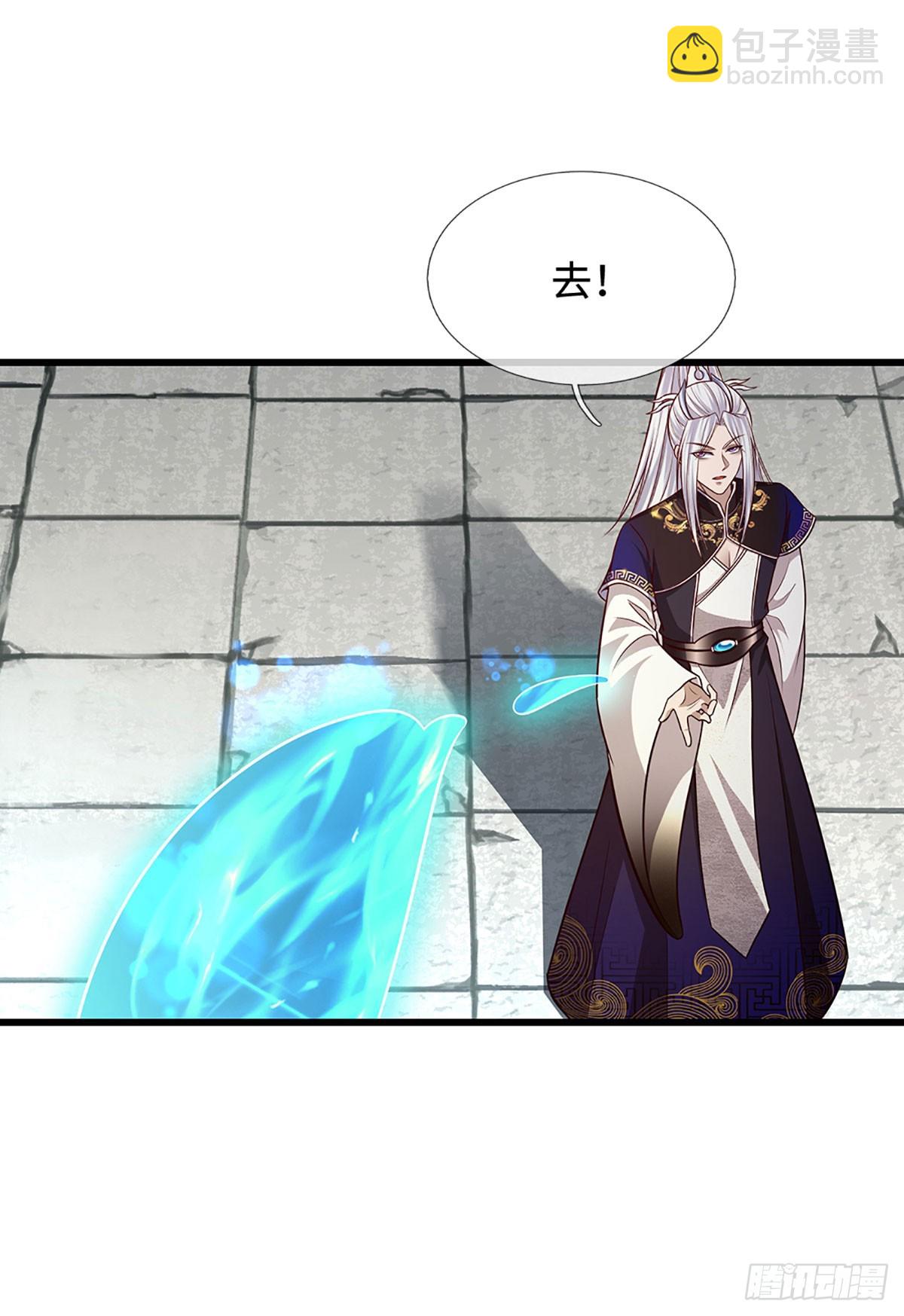 🍵被困百万年：弟子遍布诸天万界 第337话 灵力结晶，极致蜕变 第19页