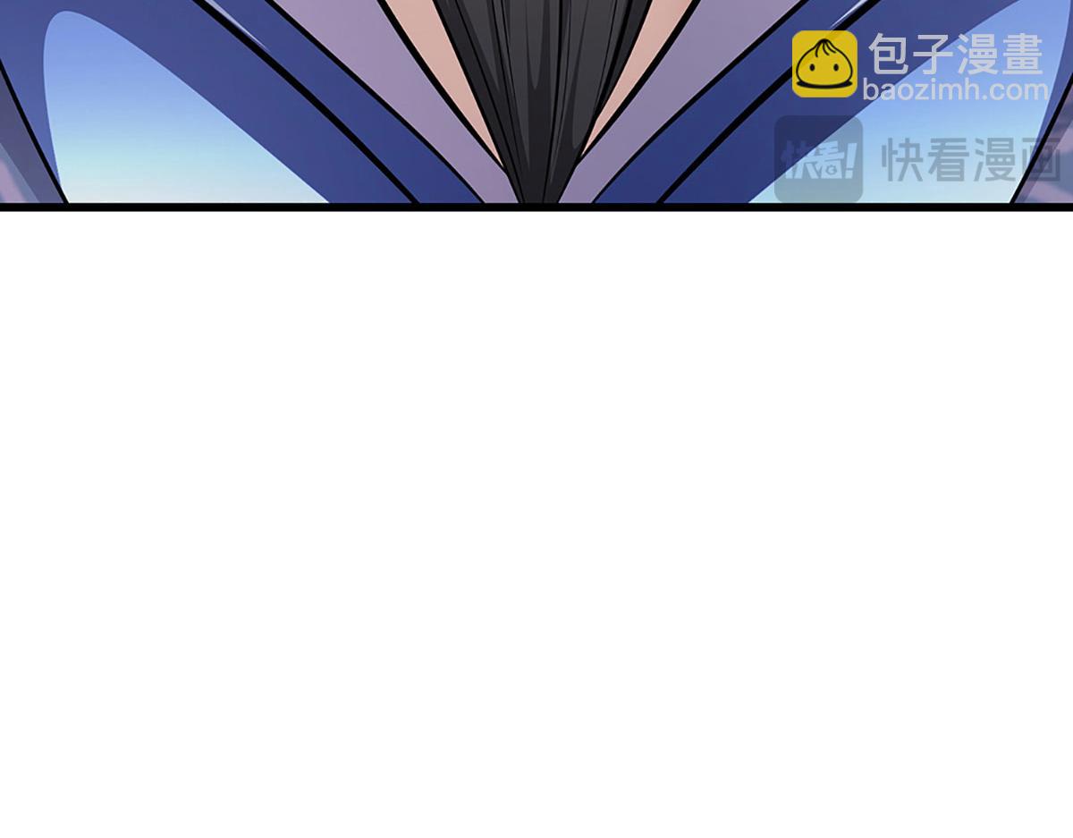 🍵被困百万年：弟子遍布诸天万界 第339话 顶着天雷，穿越域障 第12页