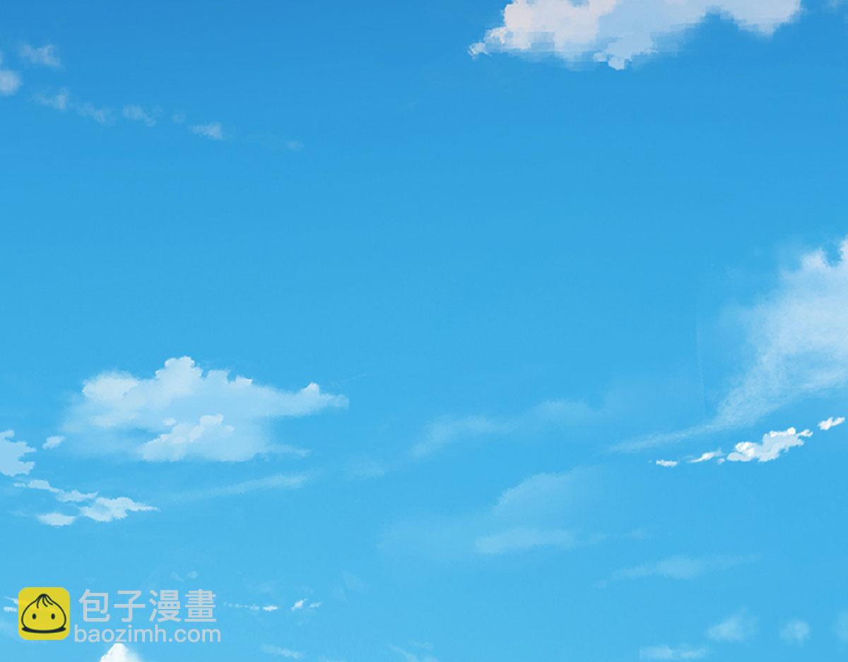 🍵被困百万年：弟子遍布诸天万界 第341话 浮云老祖，赐我万物 第5页