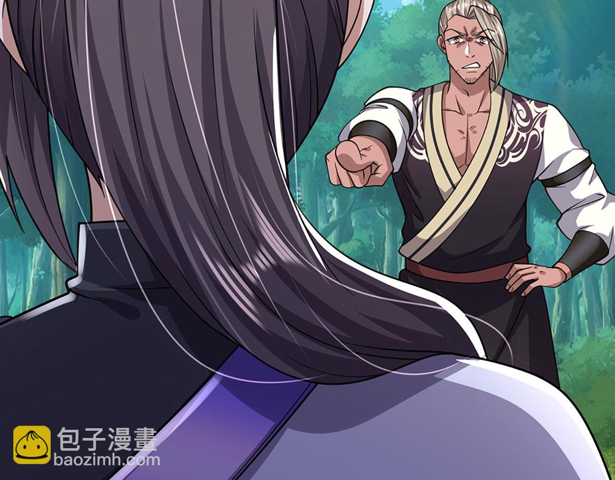 🍵被困百万年：弟子遍布诸天万界 第345话 天下归一，一招制敌 第14页
