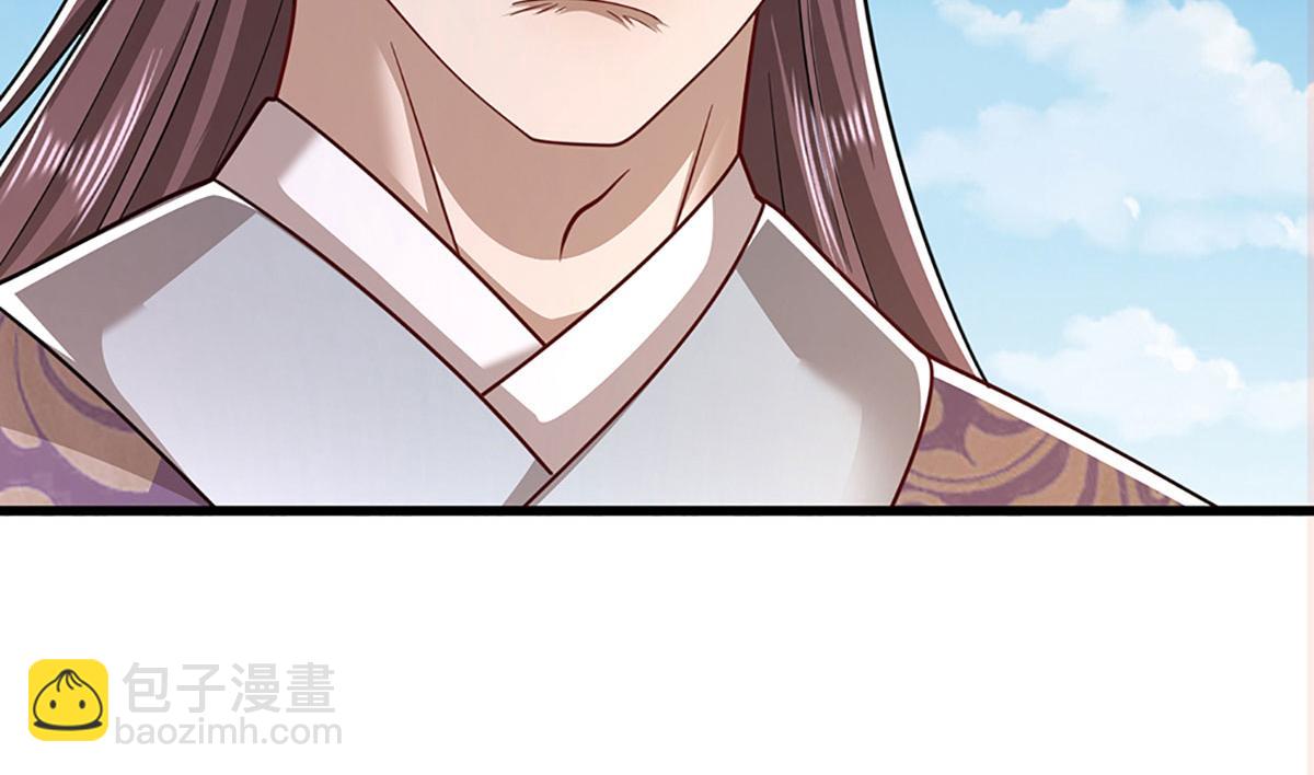 🍵被困百万年：弟子遍布诸天万界 第347话 束手就擒，不然灭绝 第36页
