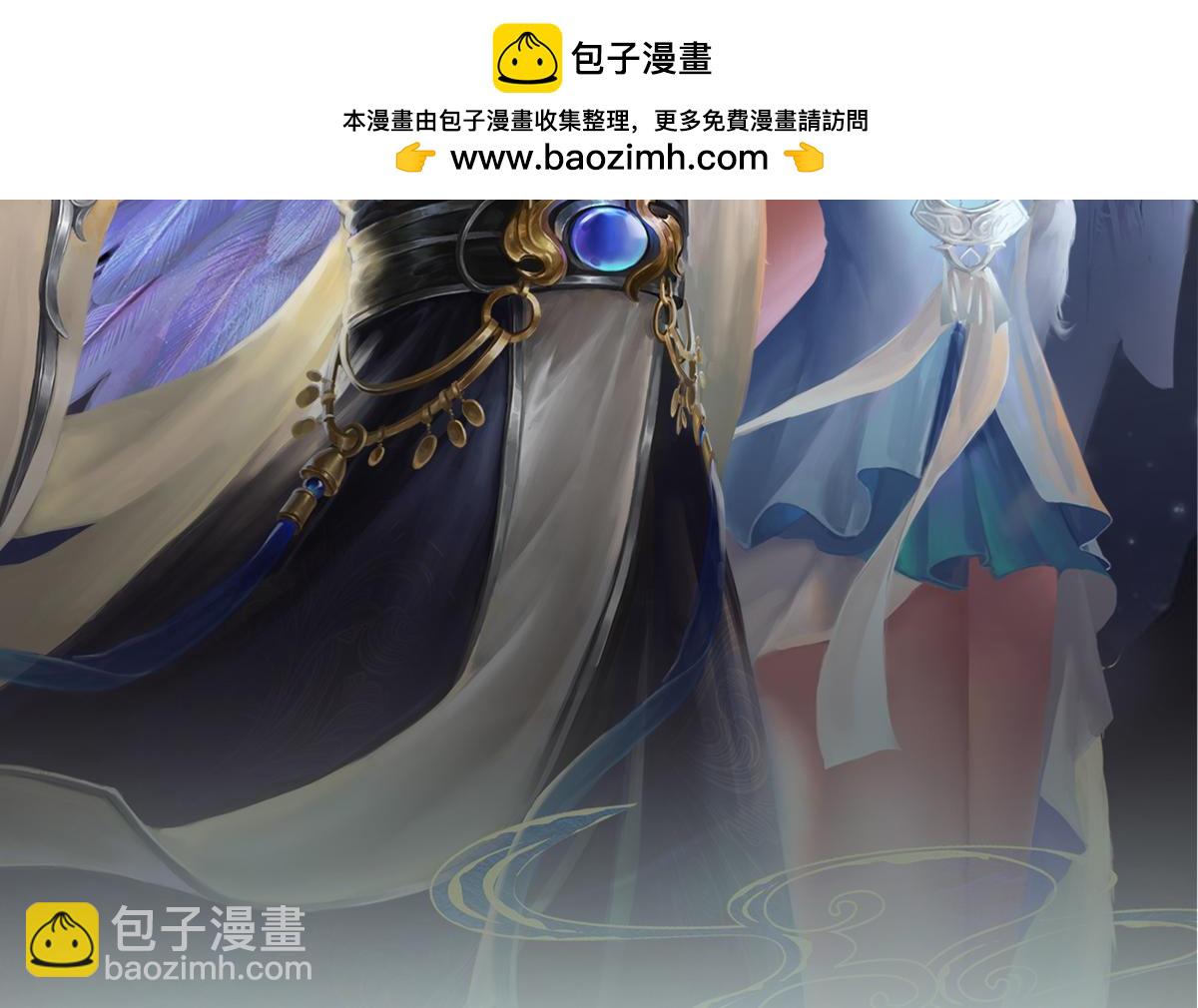 🍵被困百万年：弟子遍布诸天万界 第351话 天王来了，关我何事 第2页
