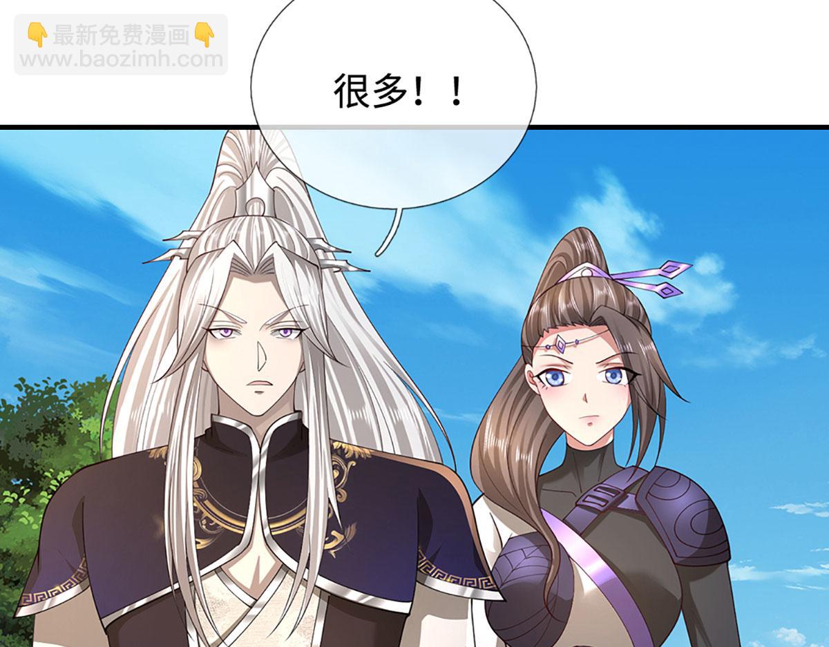 🍵被困百万年：弟子遍布诸天万界 第355话 谁说我狂，谁就死亡 第38页