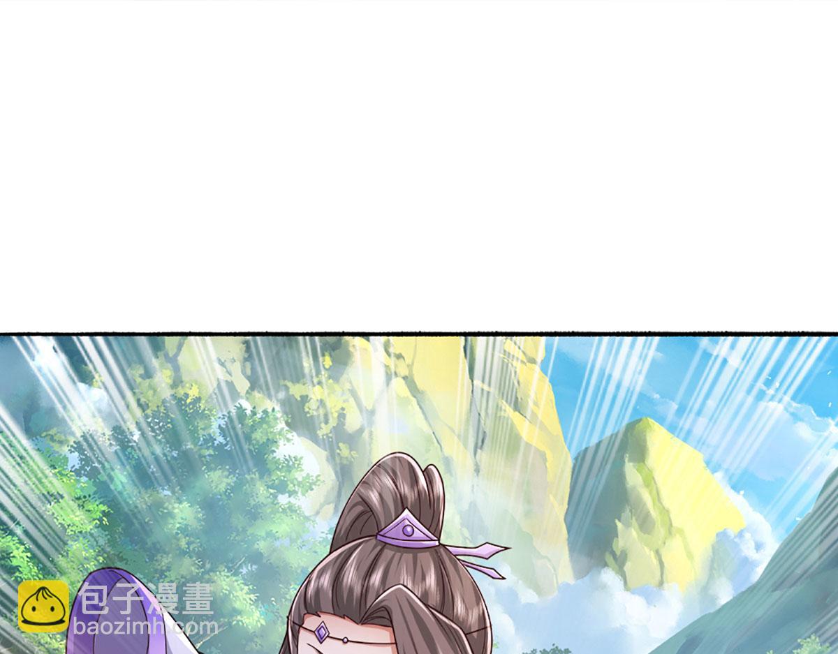 🍵被困百万年：弟子遍布诸天万界 第355话 谁说我狂，谁就死亡 第5页