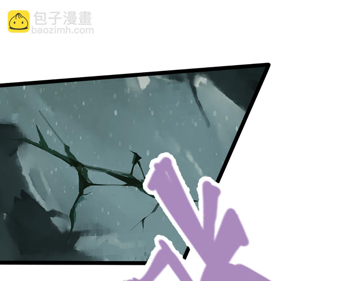 🍵被困百万年：弟子遍布诸天万界 第357话 开始你的表演！ 第29页