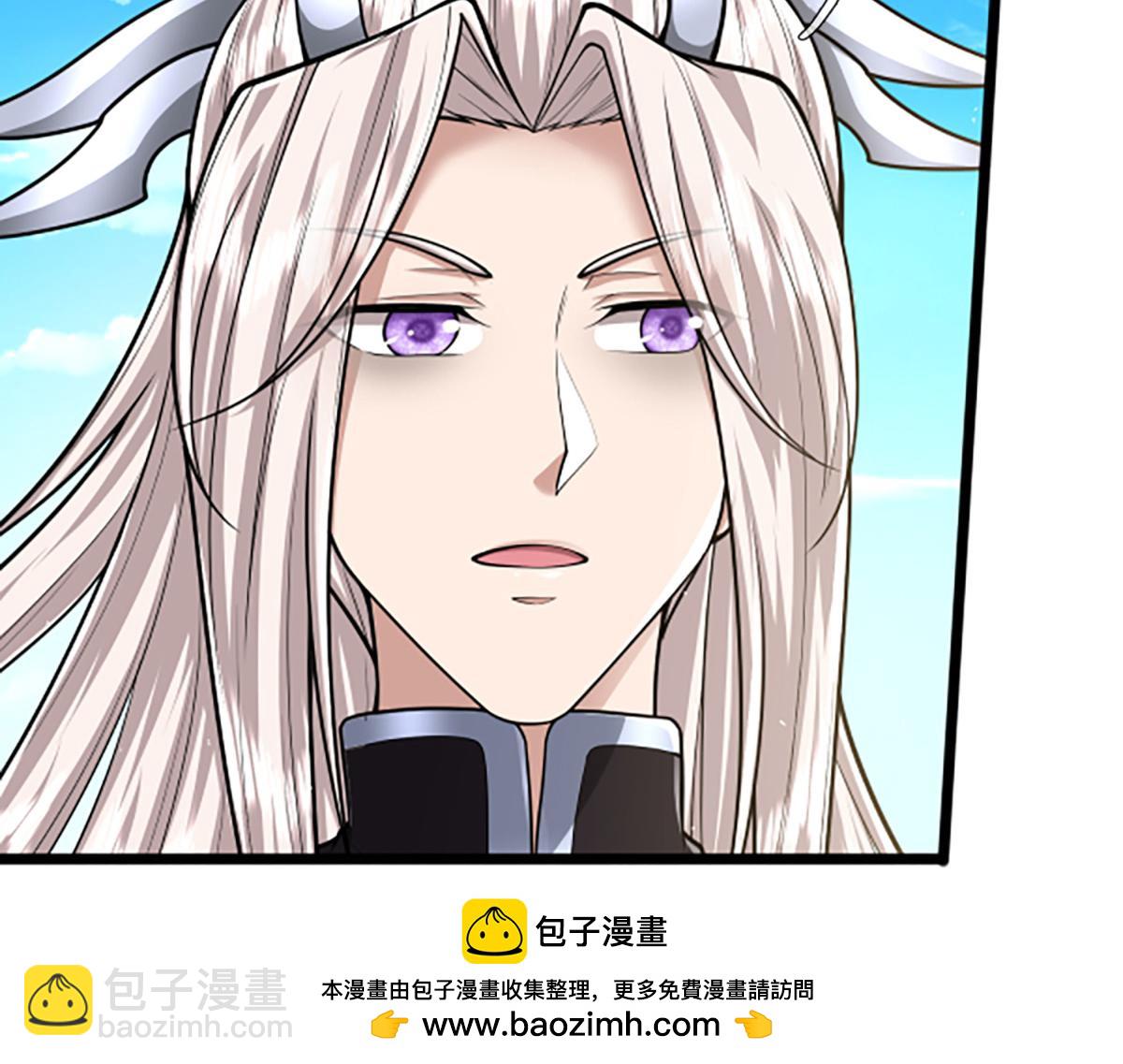 🍵被困百万年：弟子遍布诸天万界 第357话 开始你的表演！ 第50页
