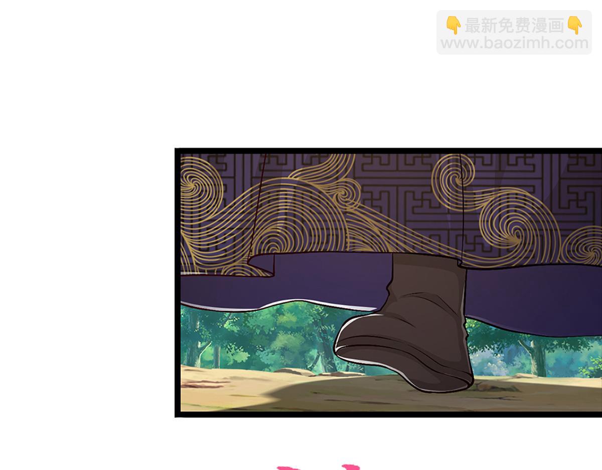 🍵被困百万年：弟子遍布诸天万界 第357话 开始你的表演！ 第8页