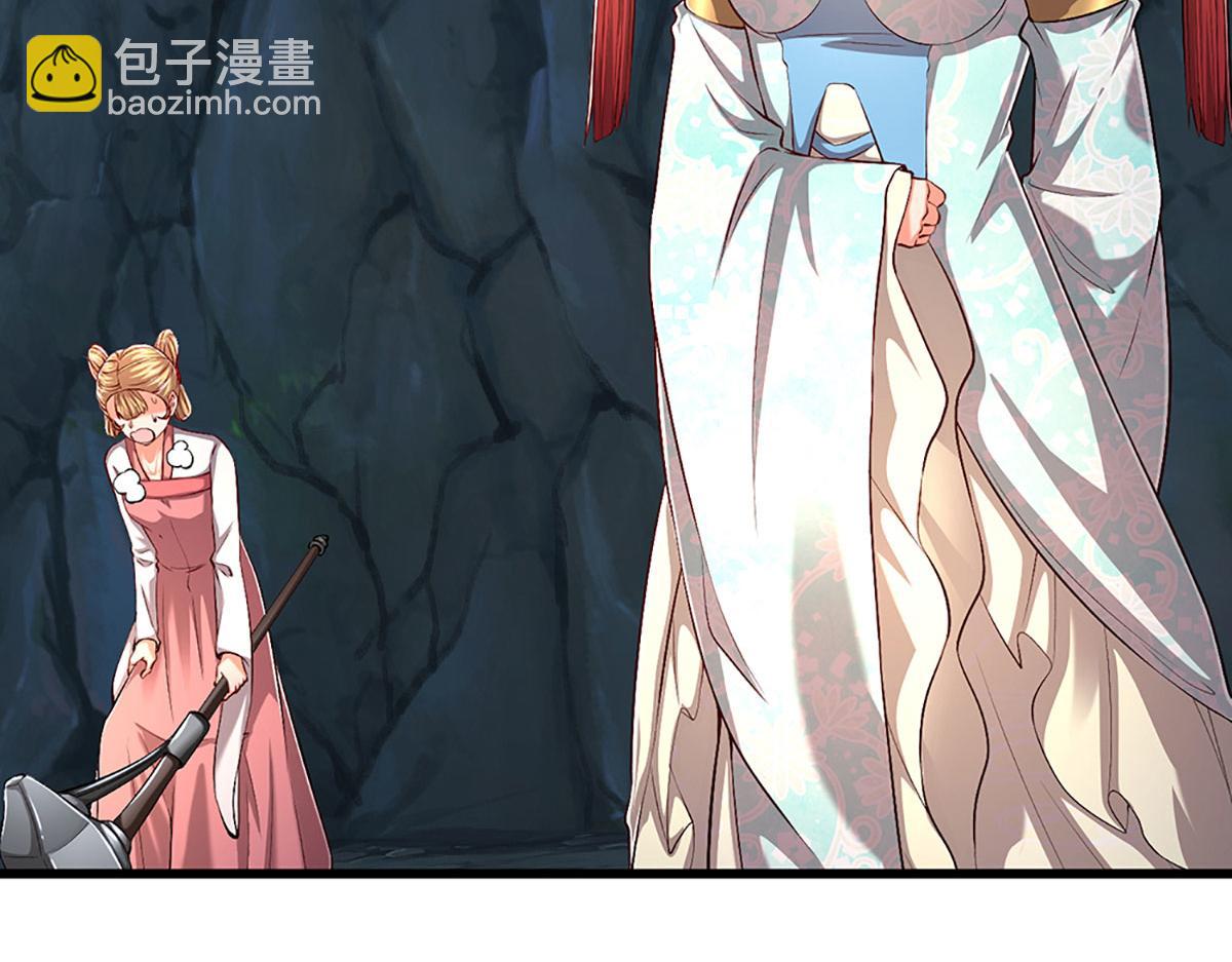 🍵被困百万年：弟子遍布诸天万界 第361话 灭龙魂，服不服？ 第24页