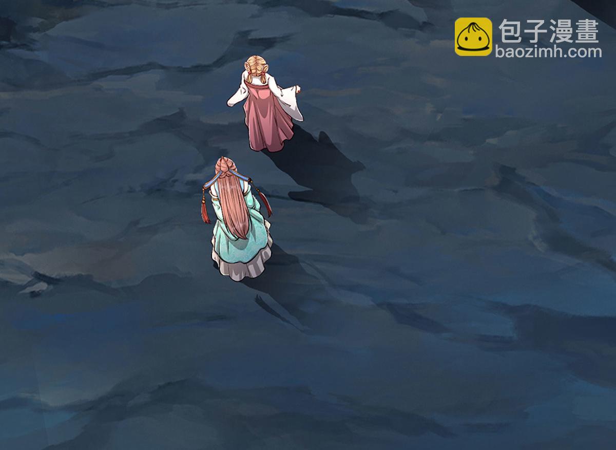 🍵被困百万年：弟子遍布诸天万界 第361话 灭龙魂，服不服？ 第28页