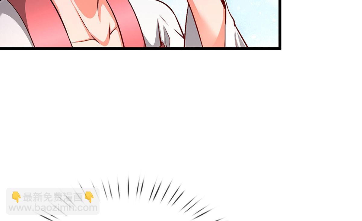 🍵被困百万年：弟子遍布诸天万界 第361话 灭龙魂，服不服？ 第37页