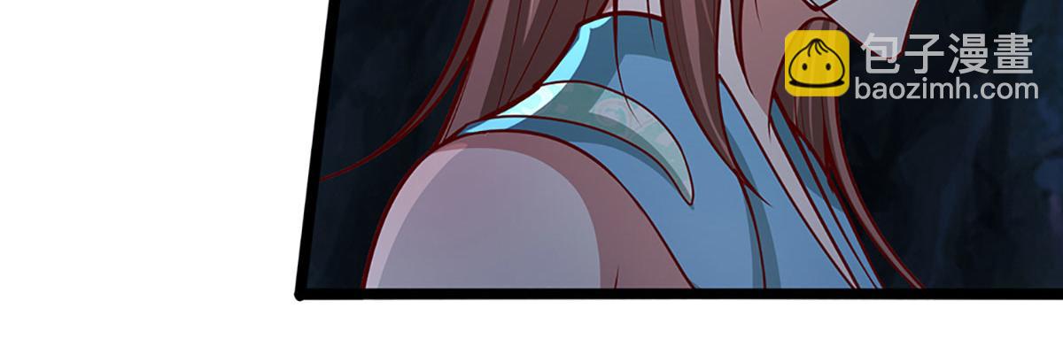 🍵被困百万年：弟子遍布诸天万界 第361话 灭龙魂，服不服？ 第49页
