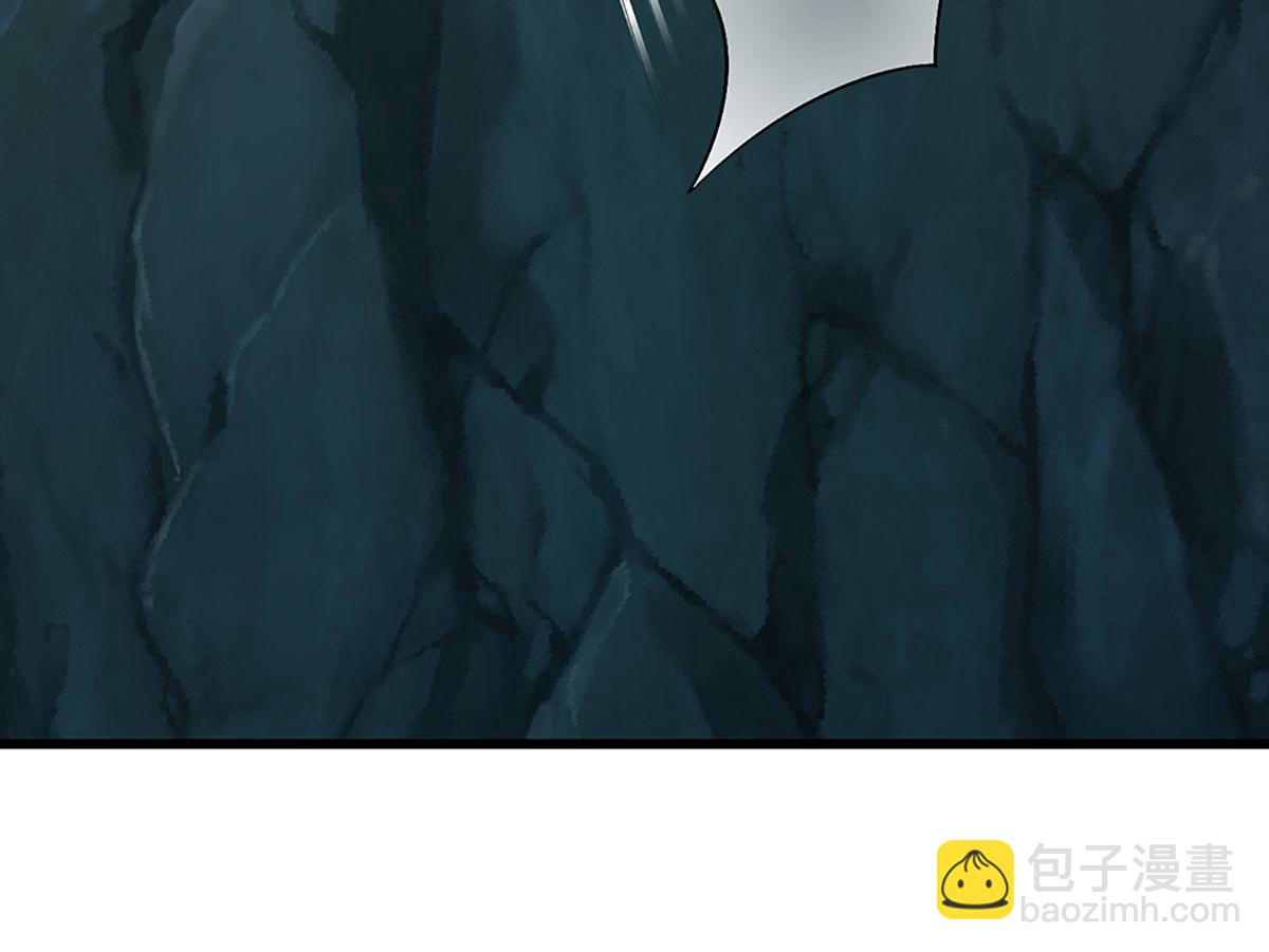 🍵被困百万年：弟子遍布诸天万界 第361话 灭龙魂，服不服？ 第6页