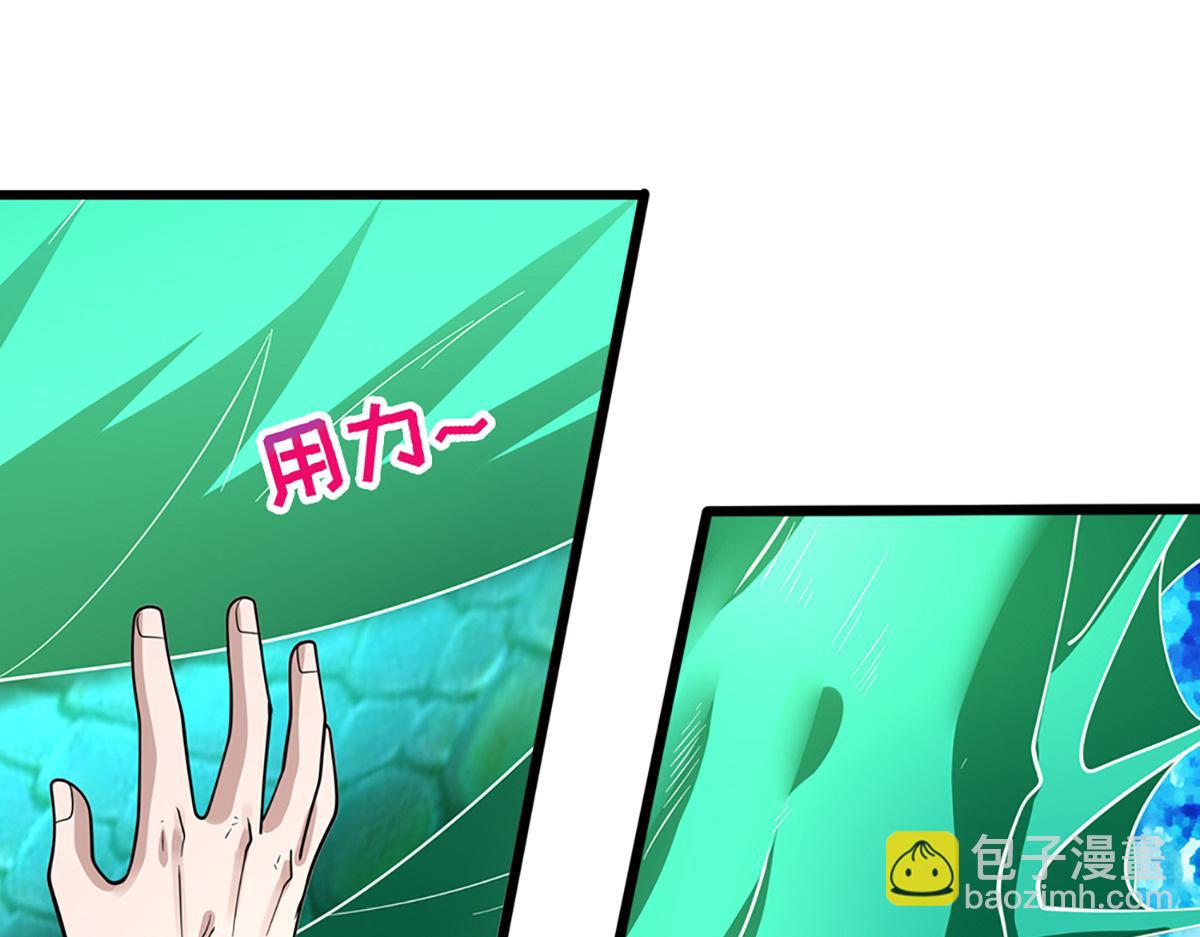 🍵被困百万年：弟子遍布诸天万界 第363话 刚复苏就被灭 第19页