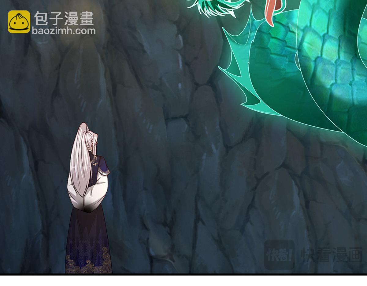 🍵被困百万年：弟子遍布诸天万界 第363话 刚复苏就被灭 第33页