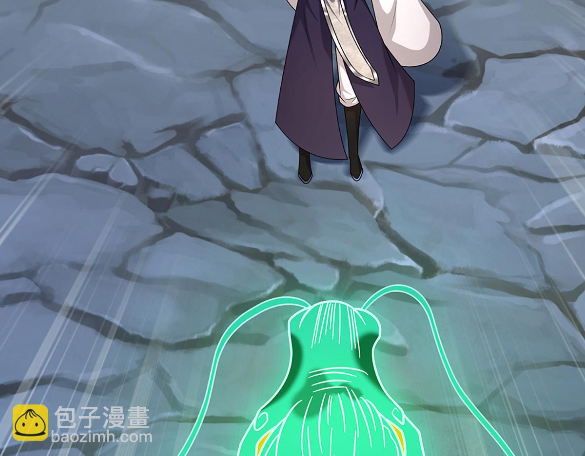 🍵被困百万年：弟子遍布诸天万界 第363话 刚复苏就被灭 第36页