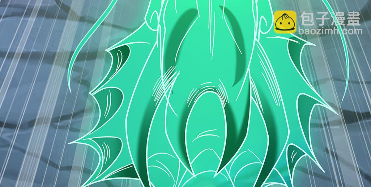🍵被困百万年：弟子遍布诸天万界 第363话 刚复苏就被灭 第37页
