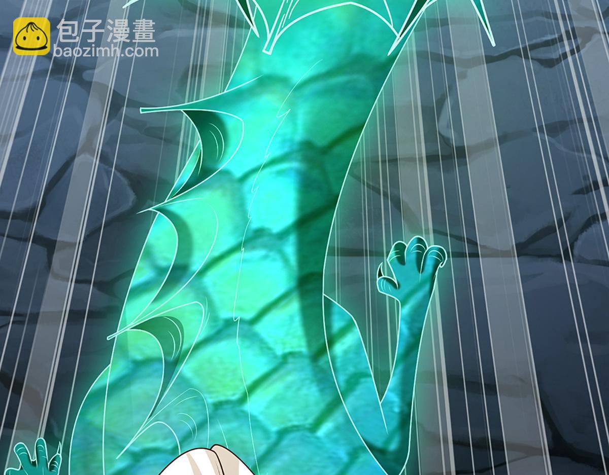 🍵被困百万年：弟子遍布诸天万界 第363话 刚复苏就被灭 第38页