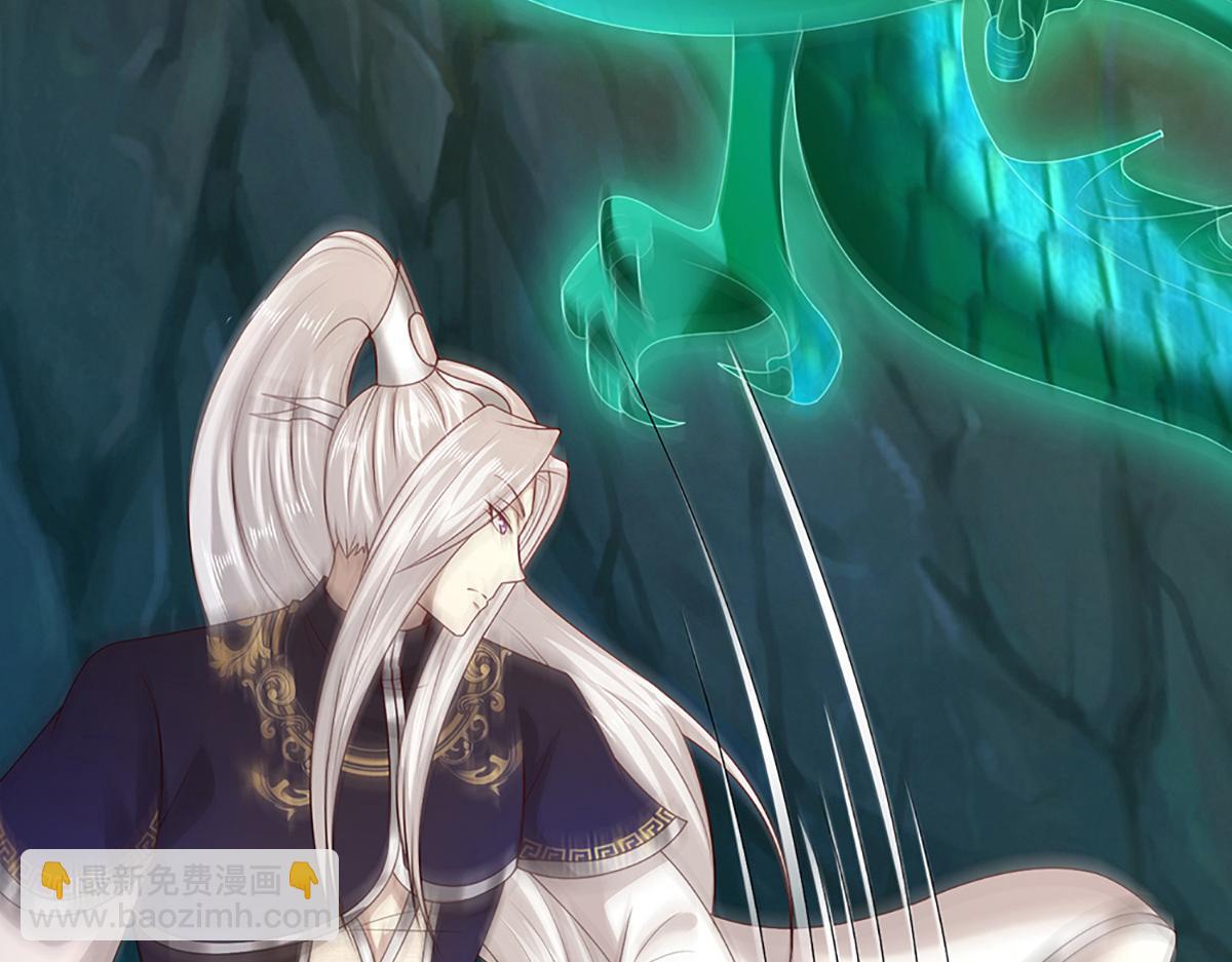 🍵被困百万年：弟子遍布诸天万界 第363话 刚复苏就被灭 第43页