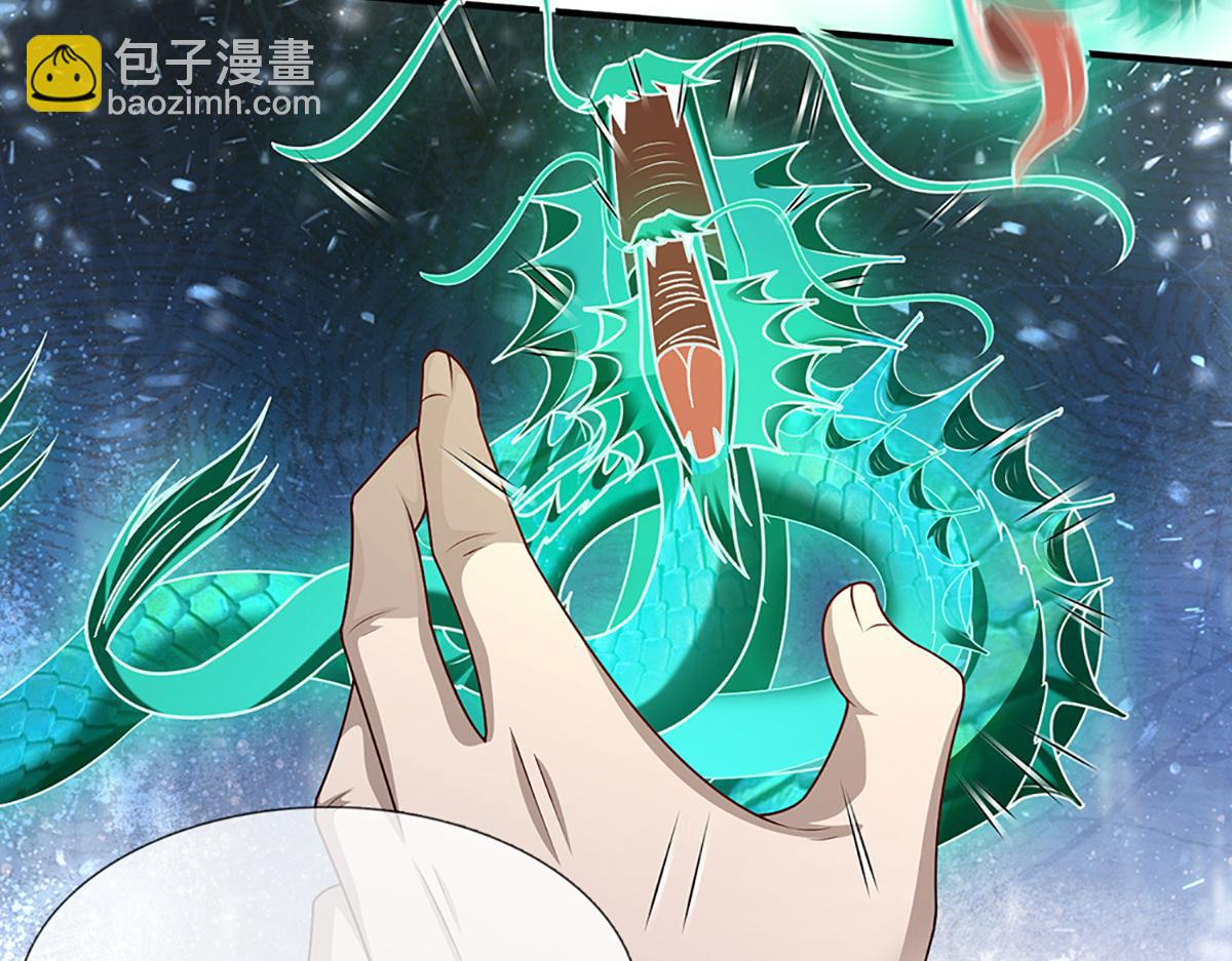 🍵被困百万年：弟子遍布诸天万界 第363话 刚复苏就被灭 第47页