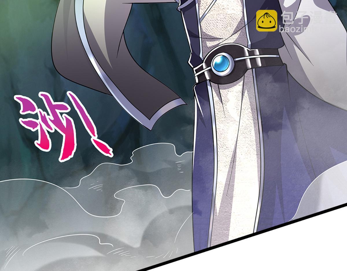 🍵被困百万年：弟子遍布诸天万界 第363话 刚复苏就被灭 第6页