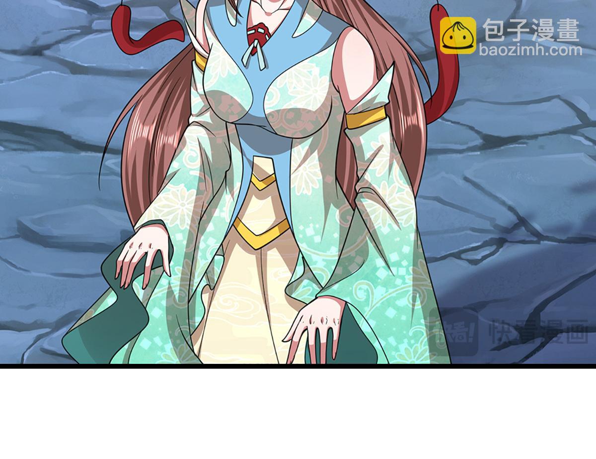 🍵被困百万年：弟子遍布诸天万界 第363话 刚复苏就被灭 第9页