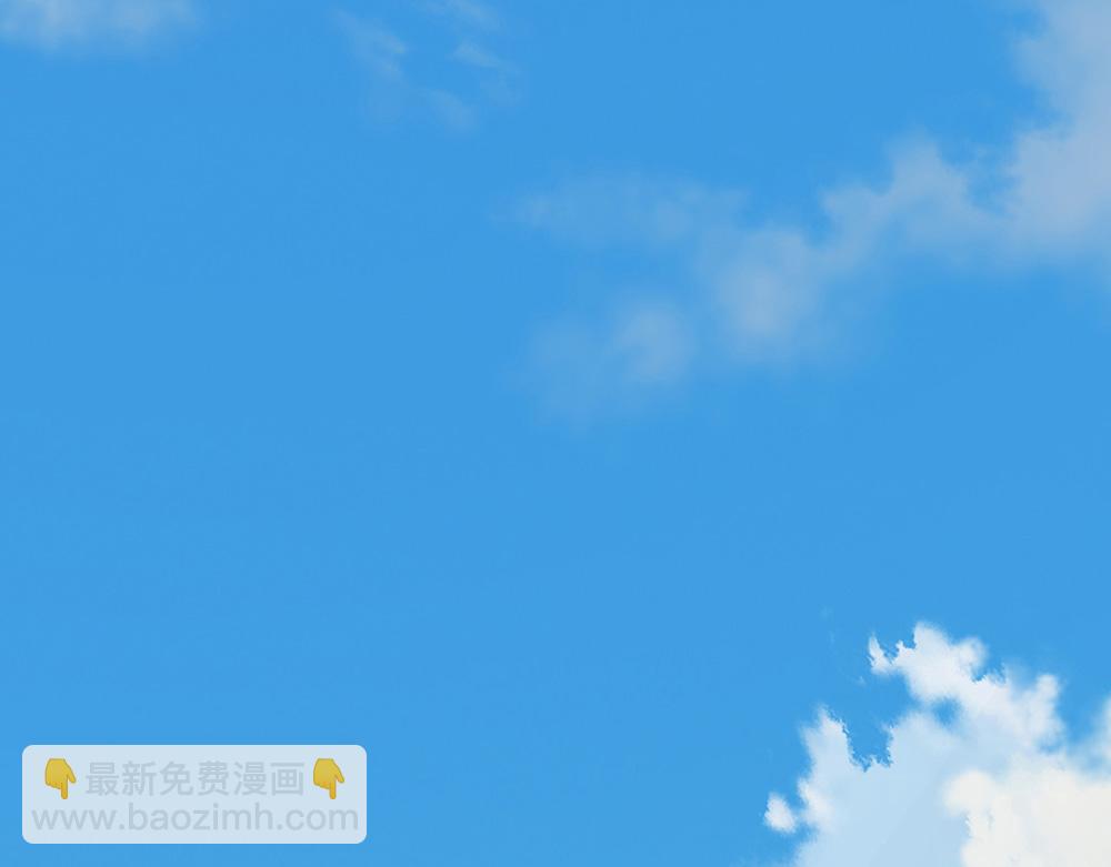 🍵被困百万年：弟子遍布诸天万界 第365话 得罪林家，万死难辞 第38页