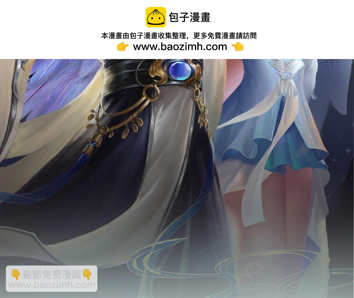 🍵被困百万年：弟子遍布诸天万界 第367话 打不过，就加入 第2页