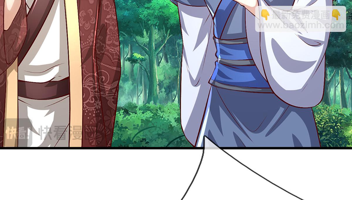 🍵被困百万年：弟子遍布诸天万界 第371话 老祖出马，一个顶俩 第10页