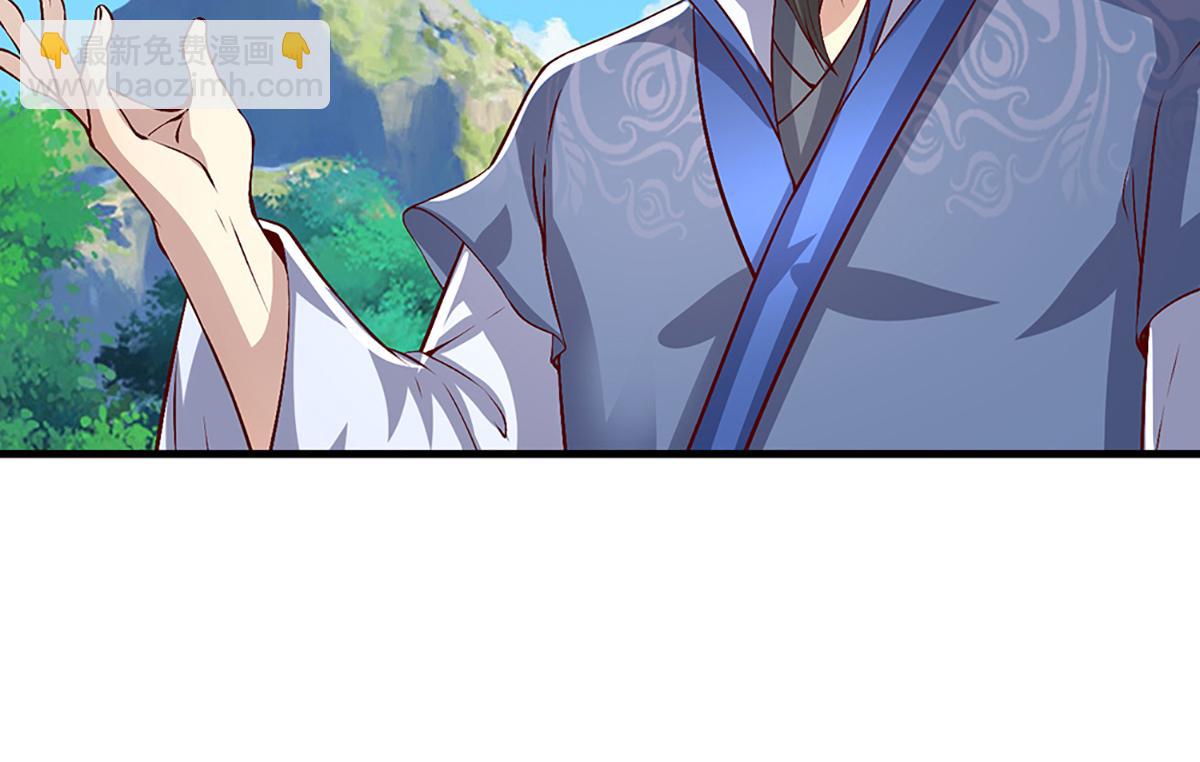 🍵被困百万年：弟子遍布诸天万界 第371话 老祖出马，一个顶俩 第15页