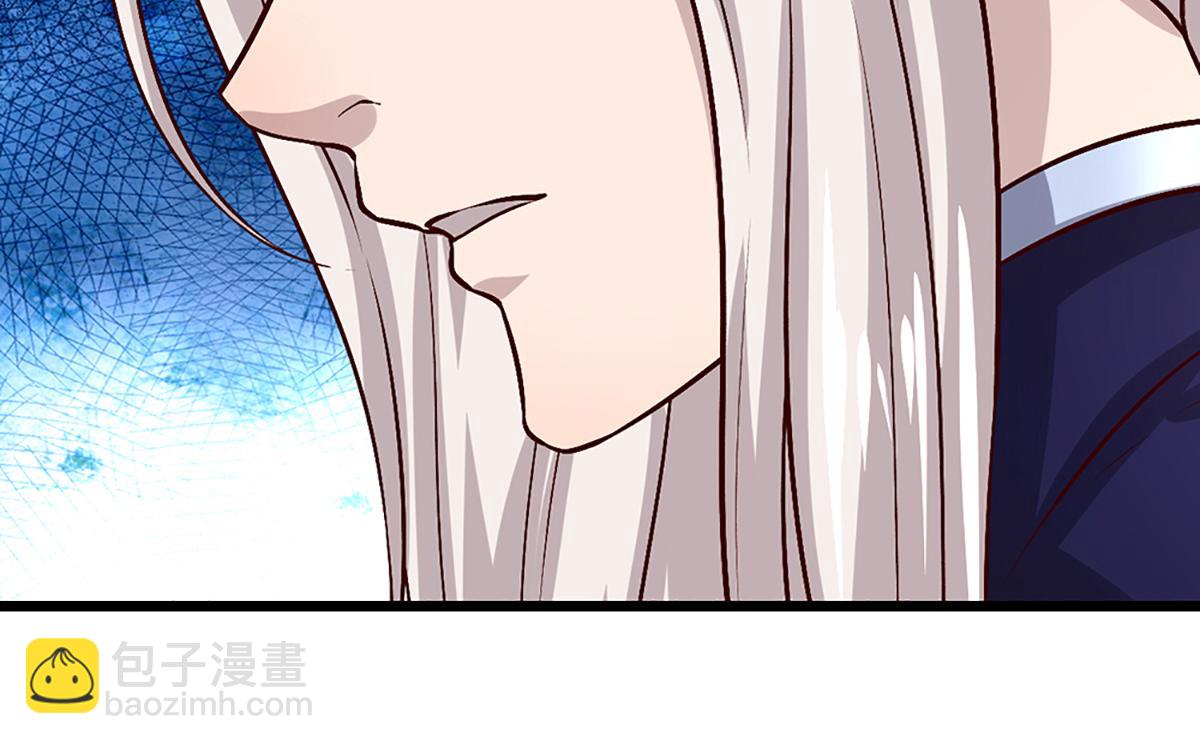 🍵被困百万年：弟子遍布诸天万界 第371话 老祖出马，一个顶俩 第45页