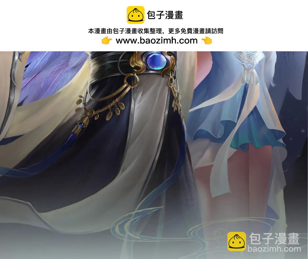 🍵被困百万年：弟子遍布诸天万界 第373话 合守抱一，心归乾坤 第2页