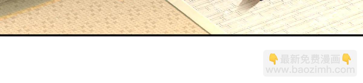 🍵被困百万年：弟子遍布诸天万界 第373话 合守抱一，心归乾坤 第35页