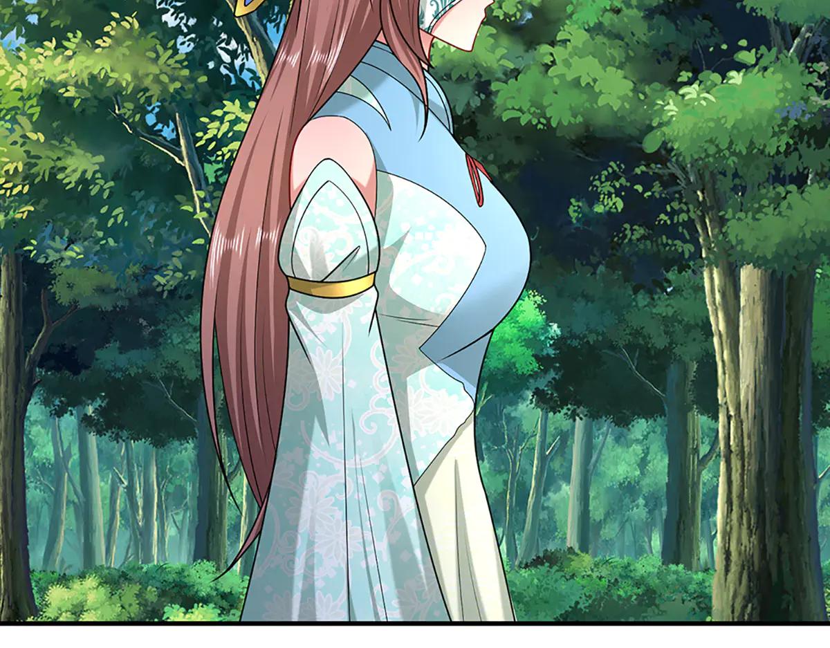 🍵被困百万年：弟子遍布诸天万界 第373话 合守抱一，心归乾坤 第9页