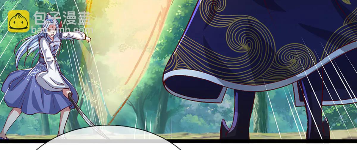 🍵被困百万年：弟子遍布诸天万界 第375话 修炼刀道，陆沉开刃 第43页
