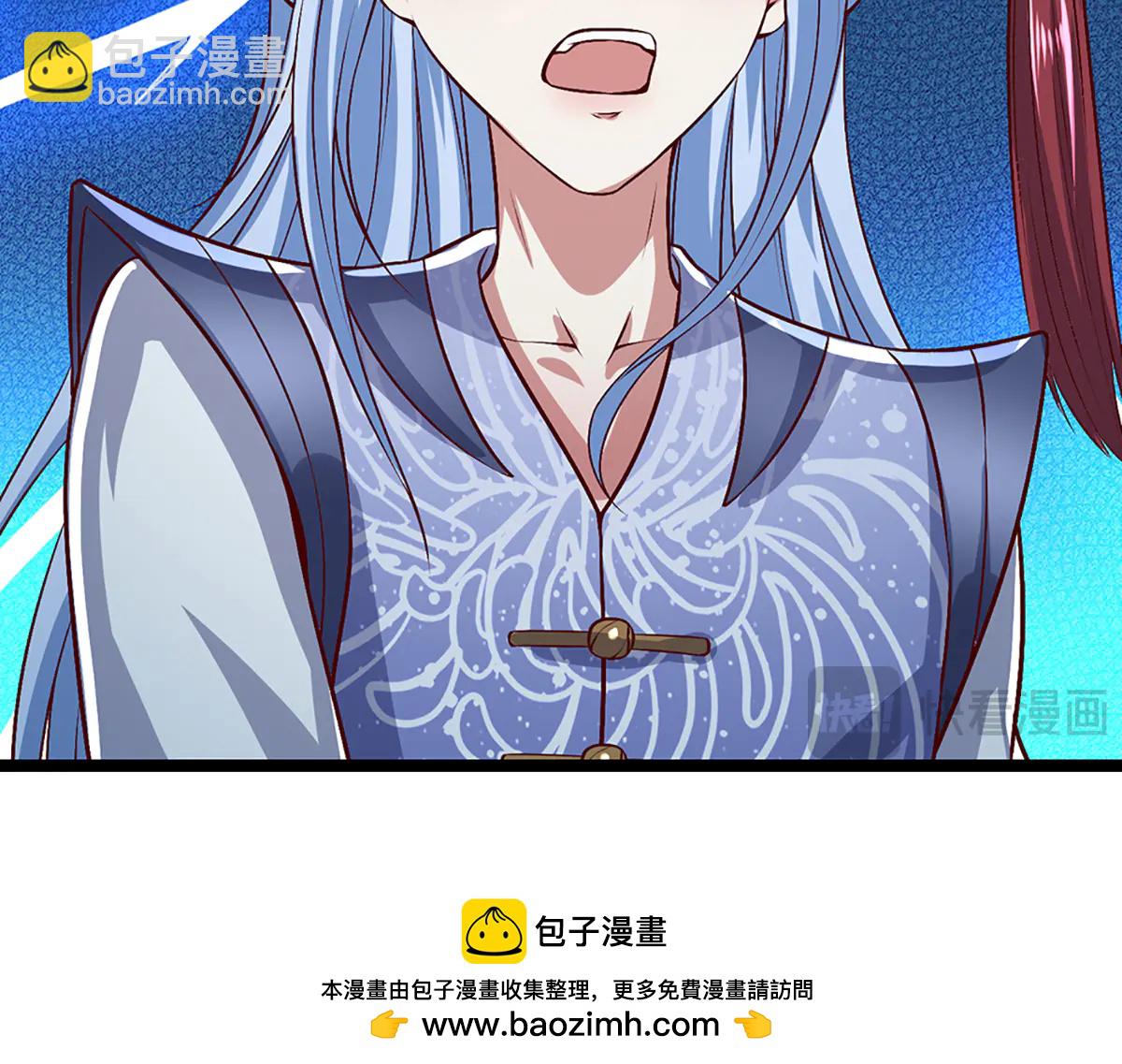 🍵被困百万年：弟子遍布诸天万界 第375话 修炼刀道，陆沉开刃 第50页