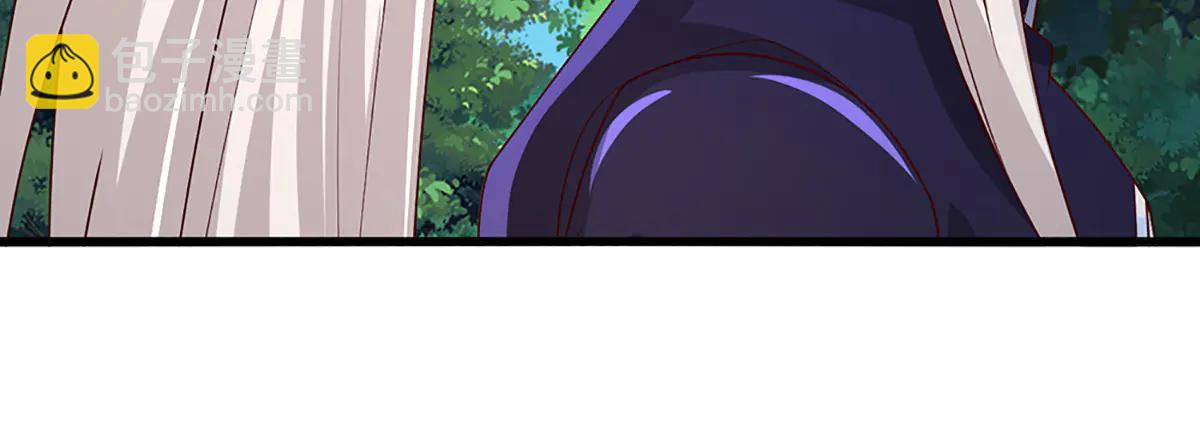 🍵被困百万年：弟子遍布诸天万界 第377话 神之葬渊，圈养妖魔 第12页