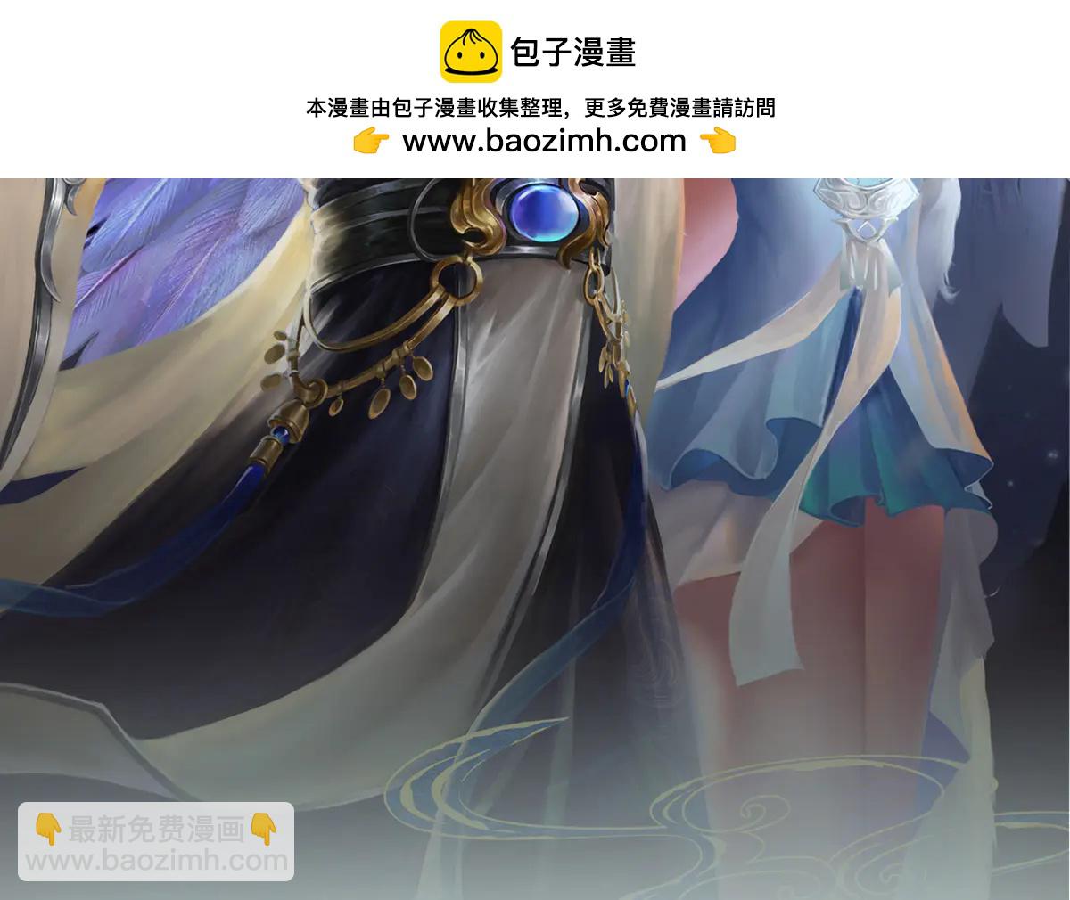 🍵被困百万年：弟子遍布诸天万界 第377话 神之葬渊，圈养妖魔 第2页