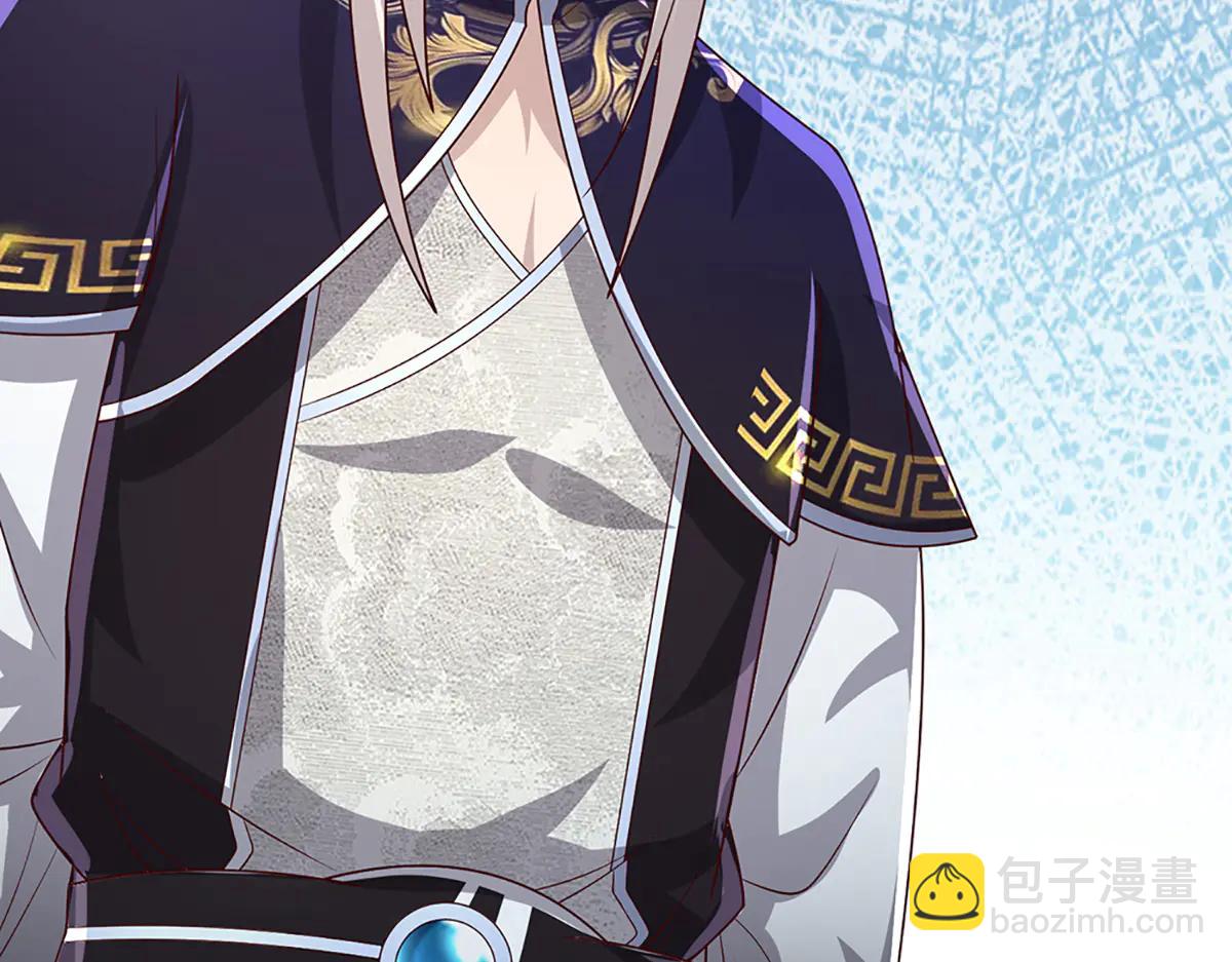 🍵被困百万年：弟子遍布诸天万界 第377话 神之葬渊，圈养妖魔 第24页
