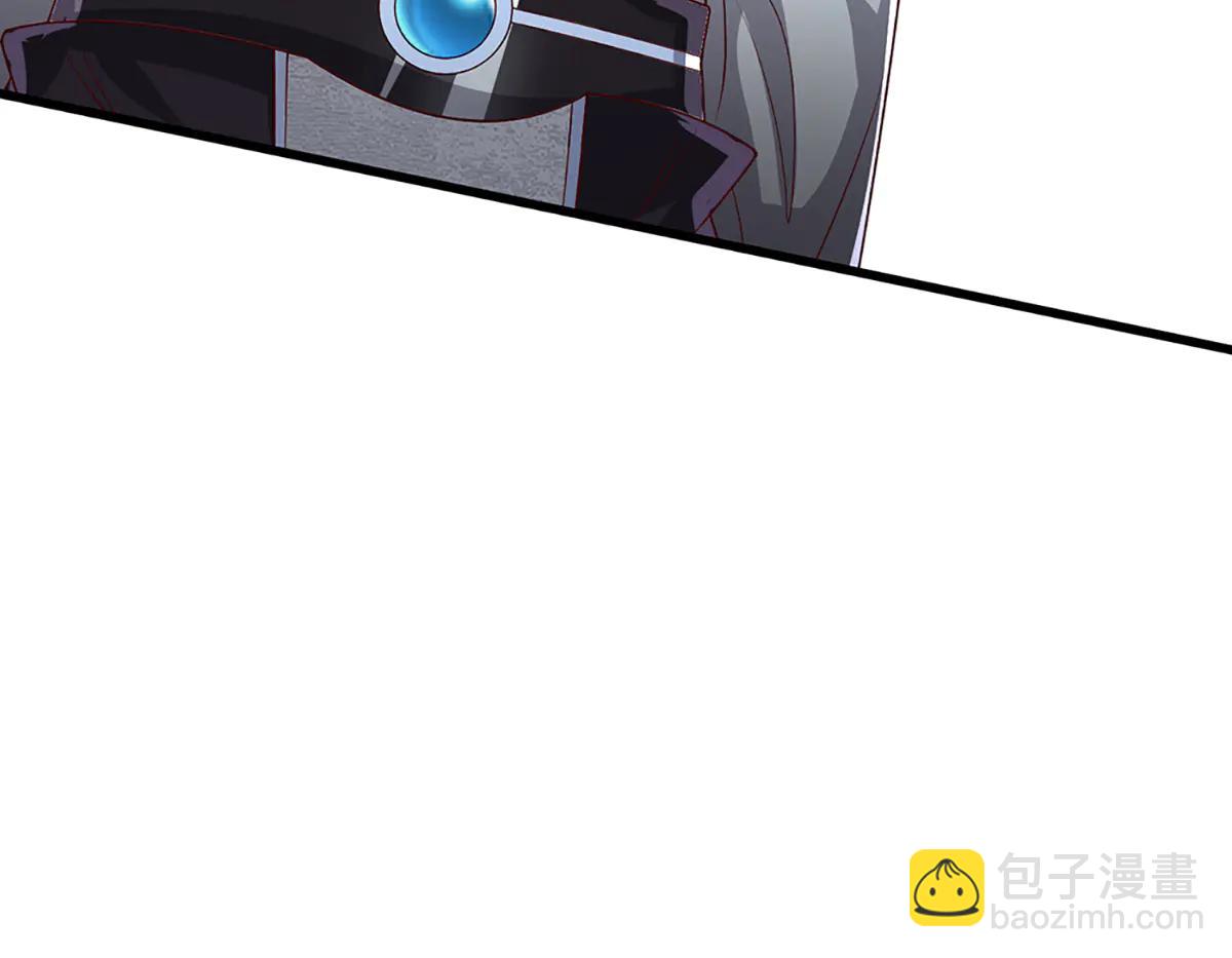 🍵被困百万年：弟子遍布诸天万界 第377话 神之葬渊，圈养妖魔 第25页