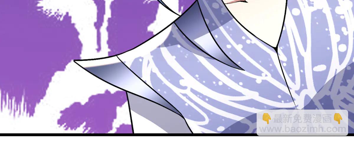 🍵被困百万年：弟子遍布诸天万界 第377话 神之葬渊，圈养妖魔 第28页