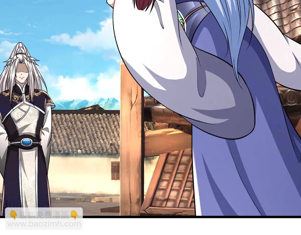 🍵被困百万年：弟子遍布诸天万界 第377话 神之葬渊，圈养妖魔 第30页