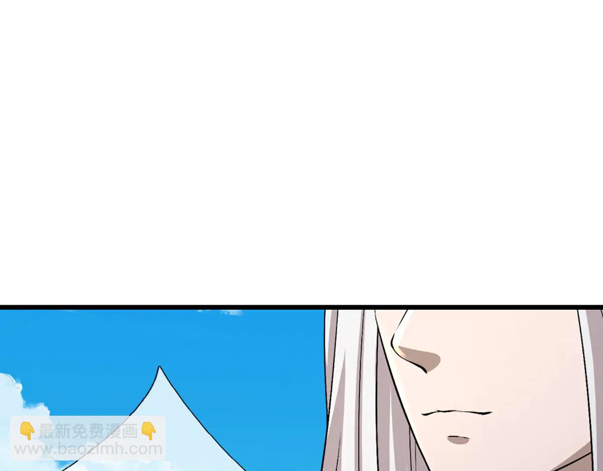 🍵被困百万年：弟子遍布诸天万界 第377话 神之葬渊，圈养妖魔 第35页